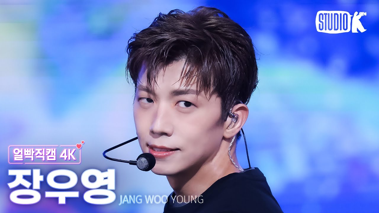 ☆…2PM ウヨン ミュージックバンク…☆ | This Is Love ～2PM♡ジュノ～3