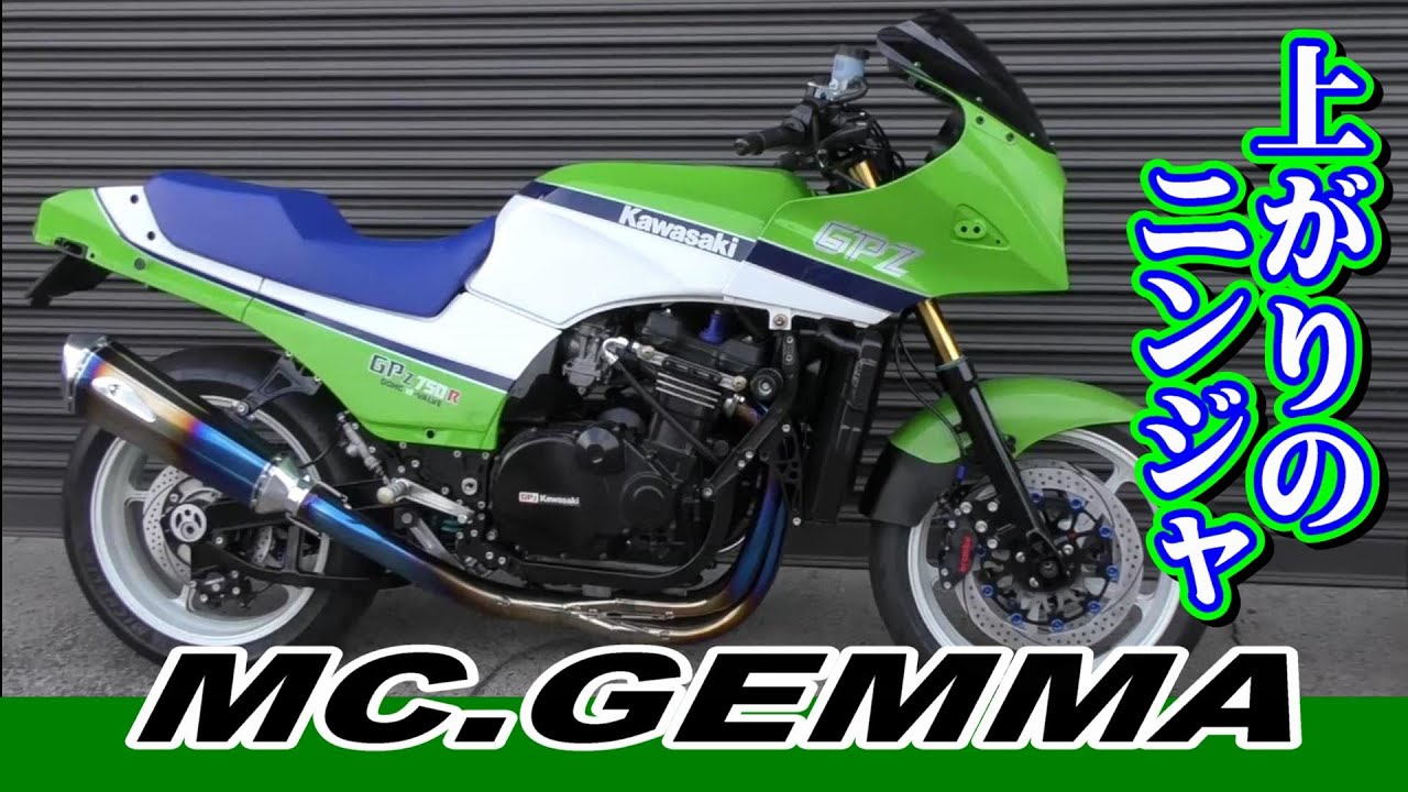 8耐合同テスト開始で、伝説の8耐ニンジャ復活⁉ - YouTube