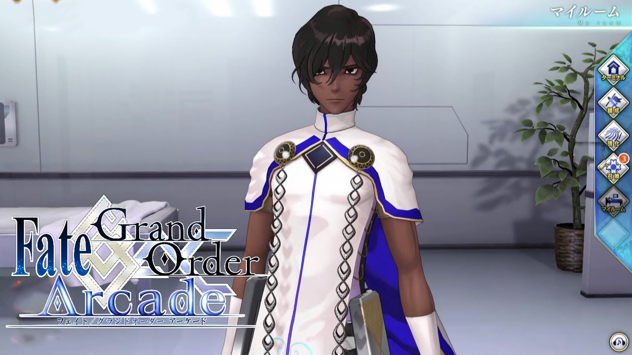 Fate/Grand Order Arcade】アルジュナ マイルーム、召喚、霊基再臨