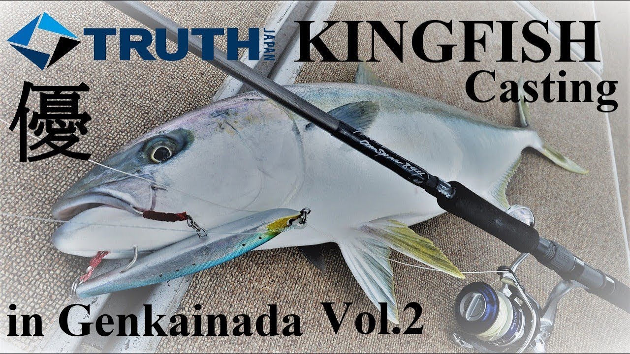 OceanSprinter 844 | TRUTH JAPAN