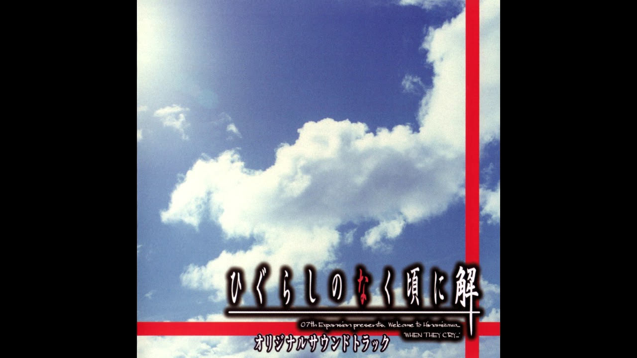 Thanks - Higurashi no Naku Koro ni Kai - YouTube