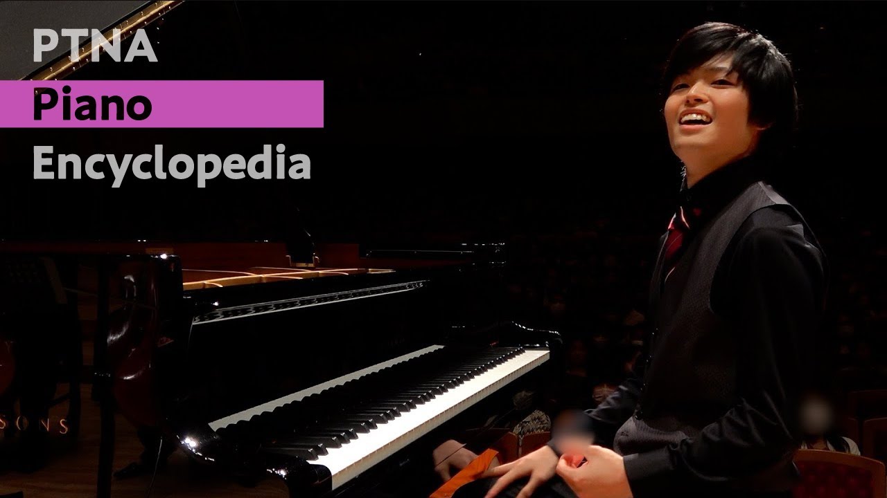 PTNA2024特級ファイナル ベートーヴェン:ピアノ協奏曲 第5番「皇帝