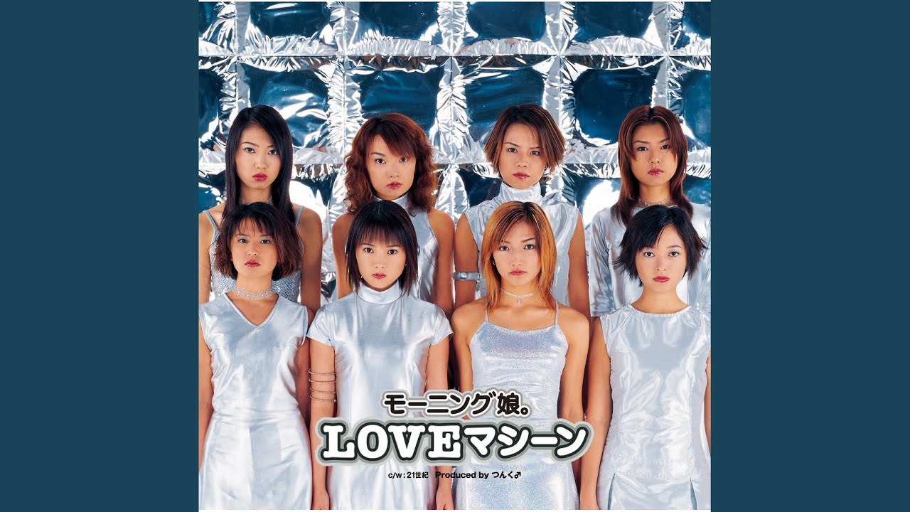 LOVEマシーン (Instrumental) - YouTube