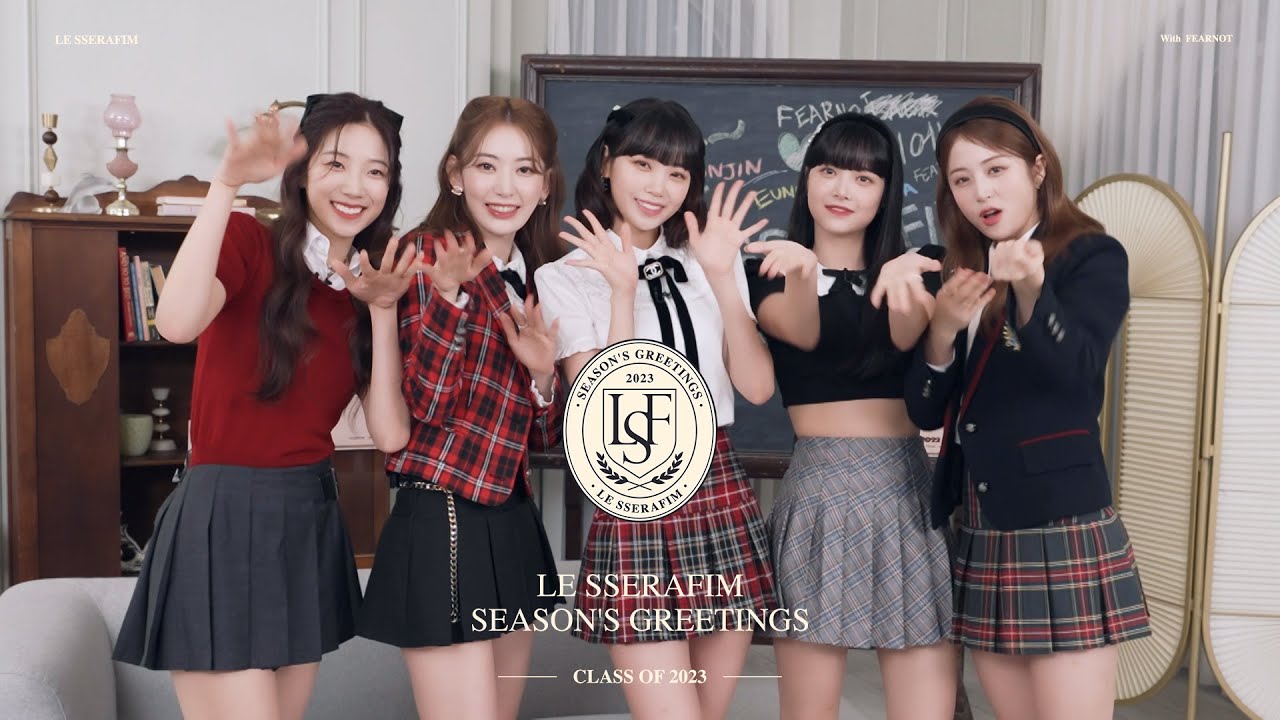LE SSERAFIM】ルセラフィム 2023年 シーグリ 発売 - BLUE-X.TOKYO