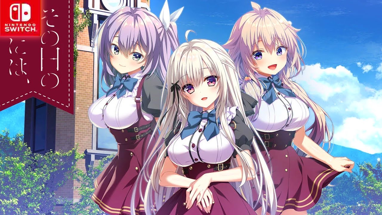 Sono Hi no Kemono ni wa - Nintendo Switch Gameplay 『その日の獣に