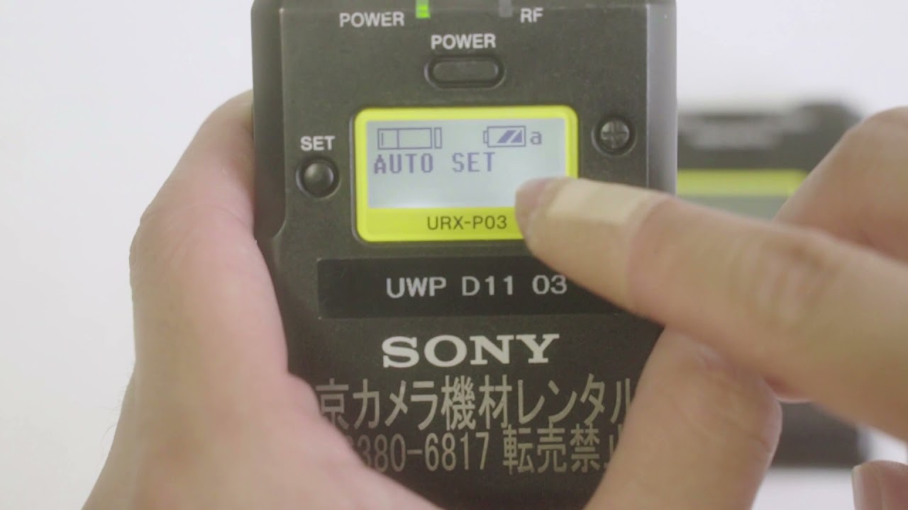 レンタル]SONY UWP-V1 ワイヤレスマイク | マイク・録音機材を借りる