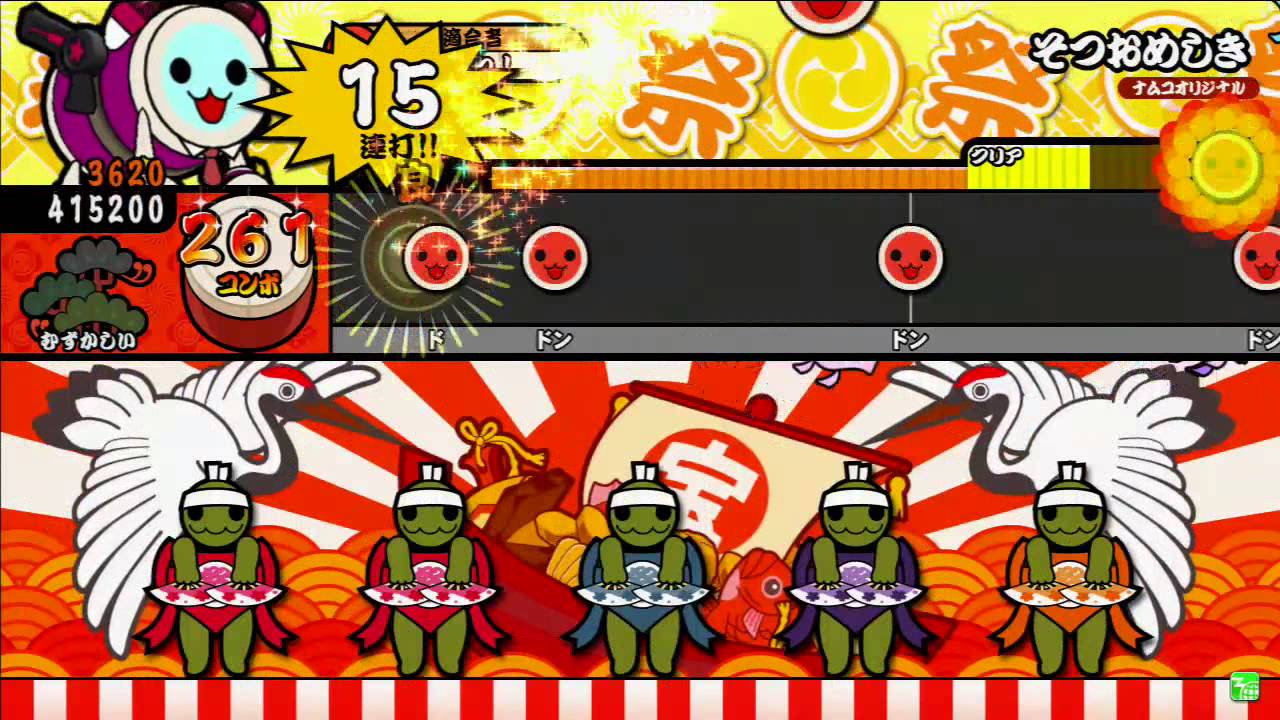 太鼓の達人 モモイロver そつおめしき むずかしい - YouTube