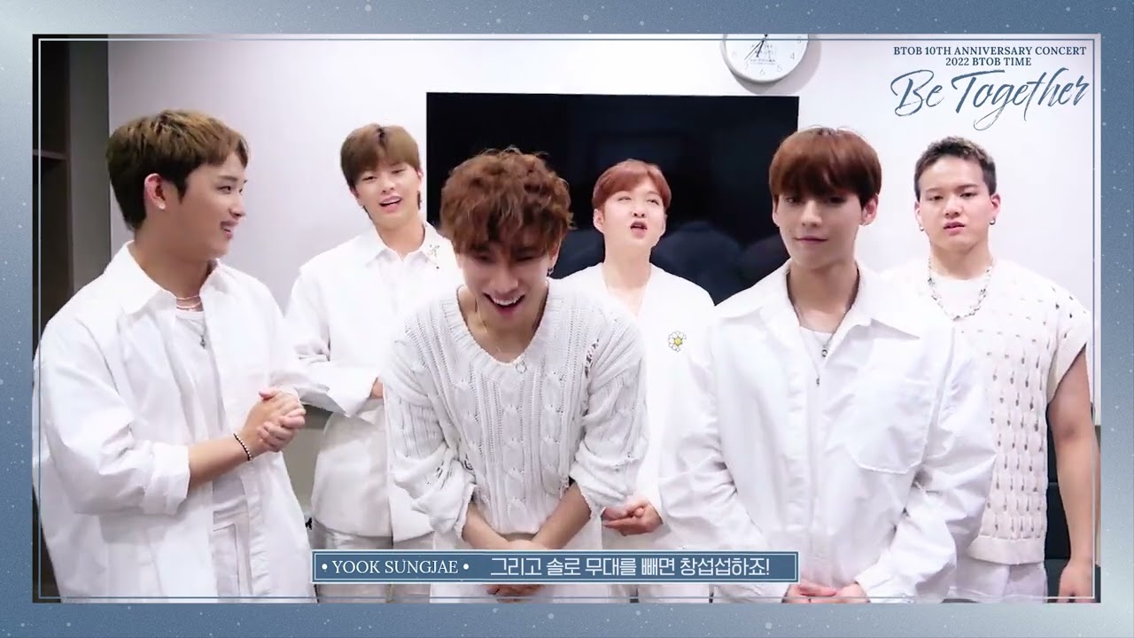 jp.ktown4u.com : BTOB - BTOB 10TH ANNIVERSARY CONCERT 2022 BTOB