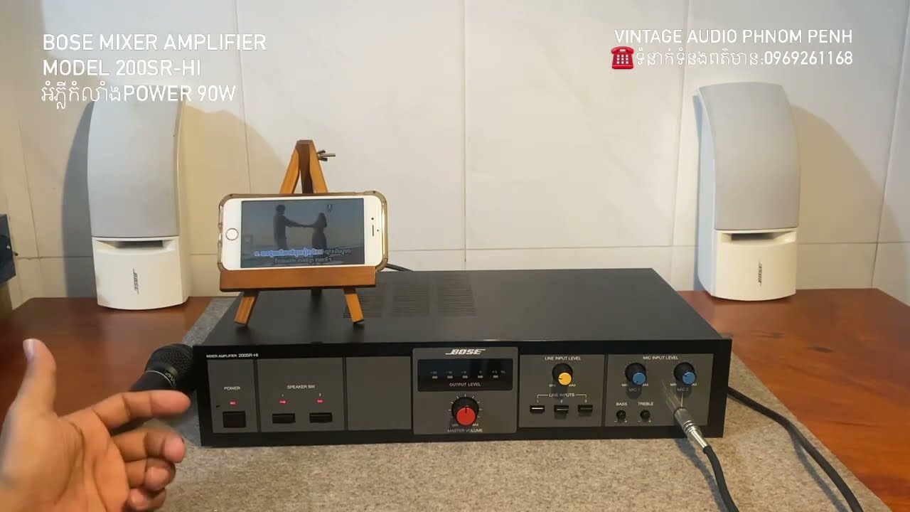 BOSE MIXER AMPLIFIER MODEL 200SR-HI អំភ្លីកំលាំងPower