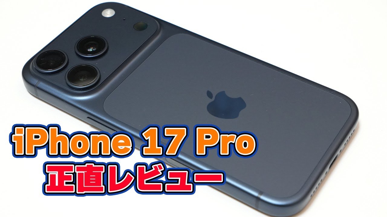 Great specs! But some major complaints] 