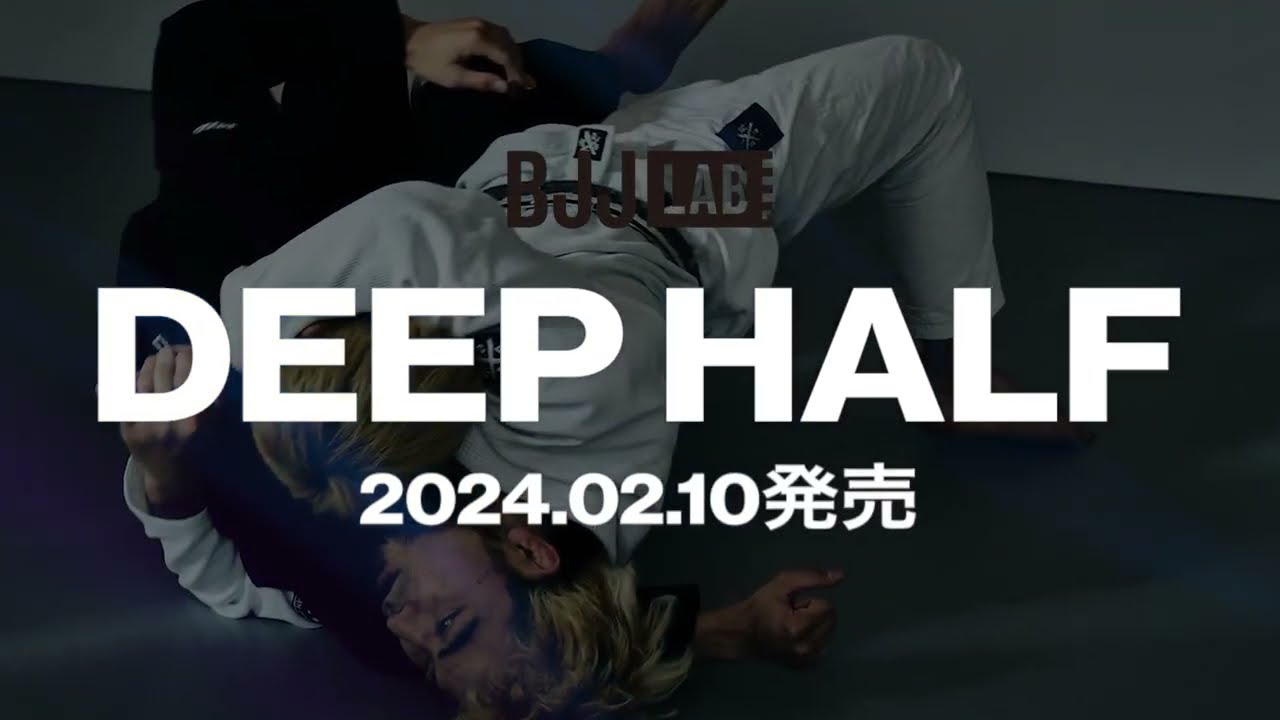 岩崎正寛 待望のディープハーフ教則映像 発売決定 - YouTube