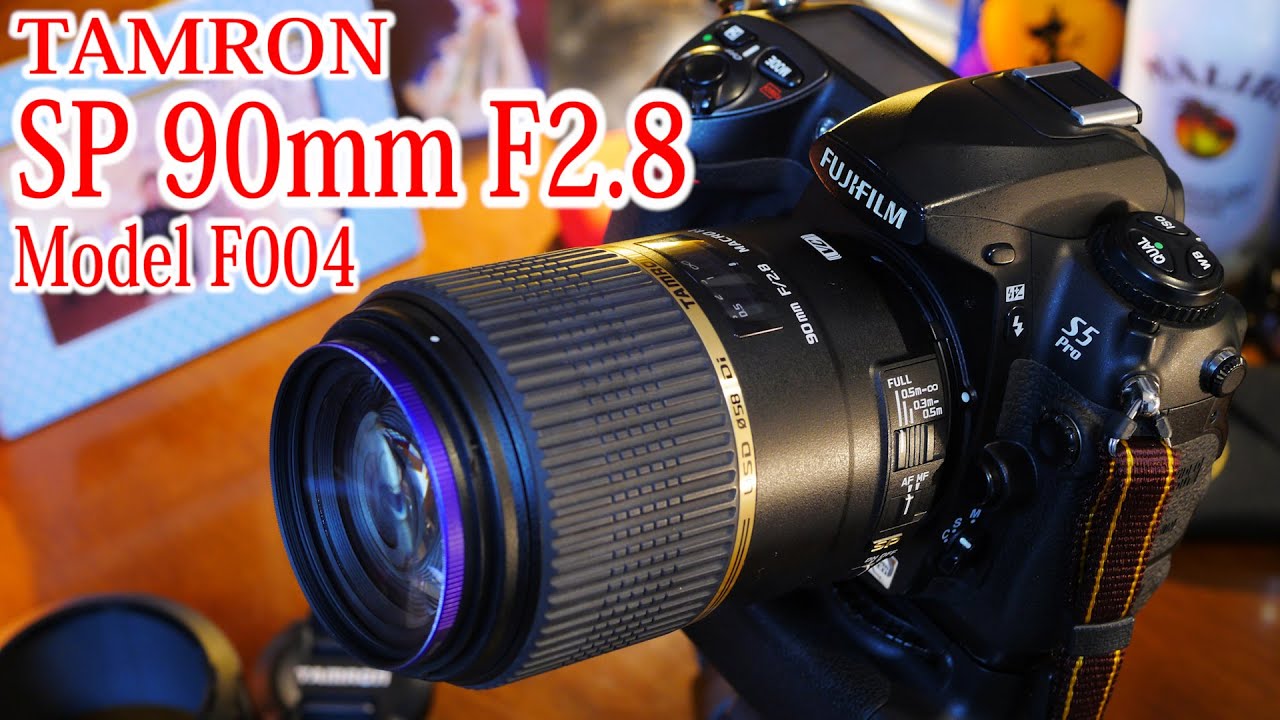 伝統のマクロ】TAMRON SP90mm F2.8 Di Macro VCがキタ！！ - YouTube