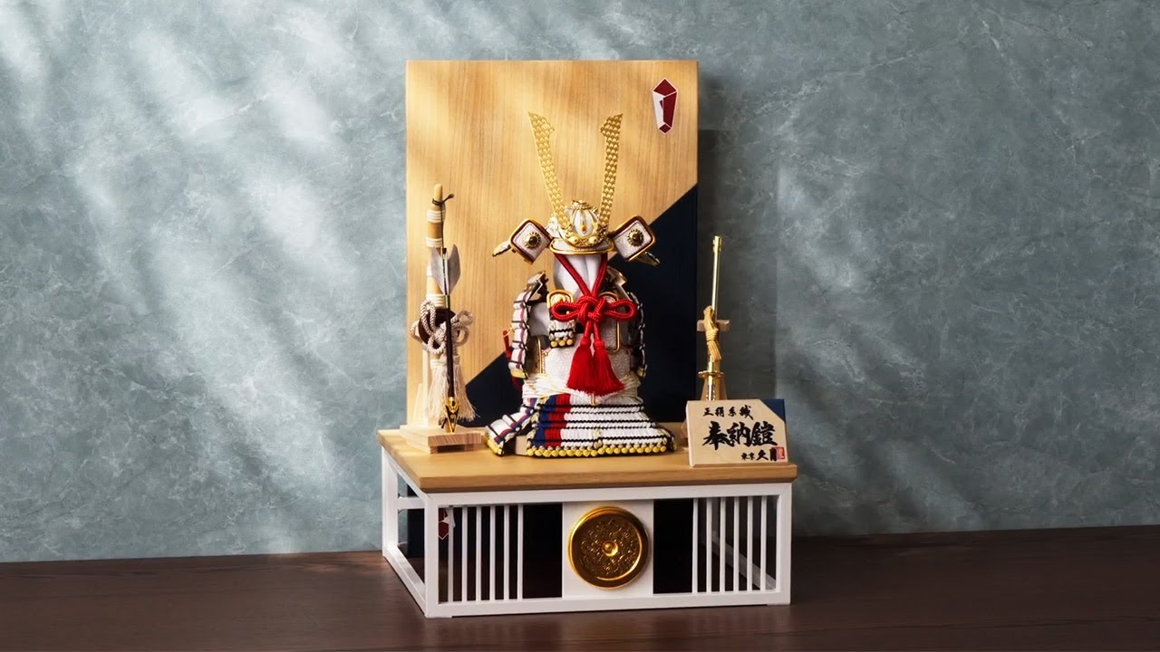 人形の久月 鎧飾り 5GR-Y4-Z ご紹介 - YouTube