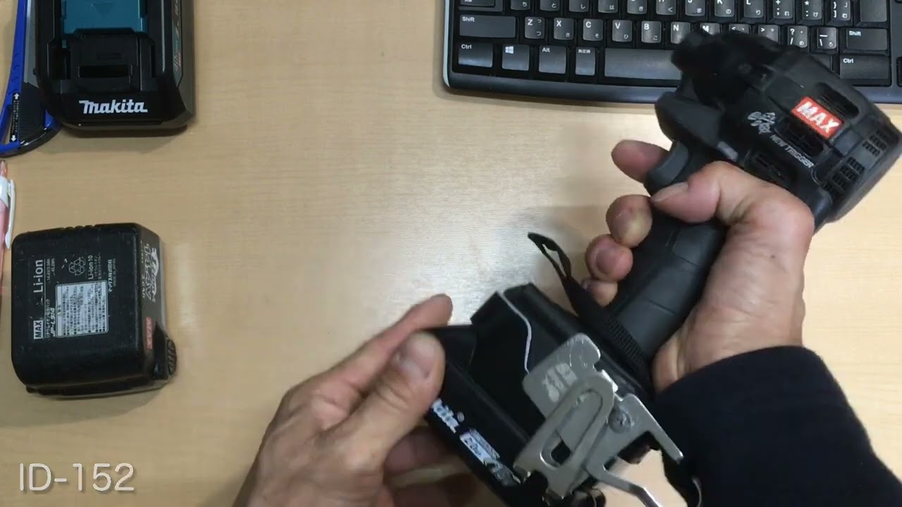 マキタ マックス アダプター makita max conversion adaptor - YouTube