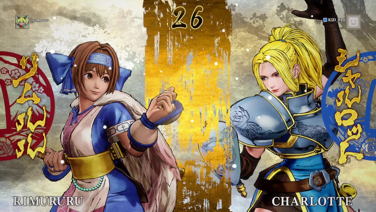 サムライスピリッツ 久しぶりのシャルロット SAMURAI SPIRITS - YouTube