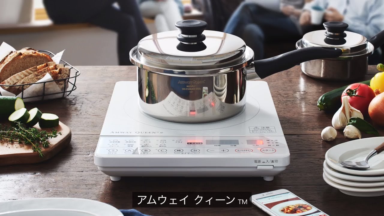 専用アムウェイ 2024年製 Amway クィーンクック 21ピースセット