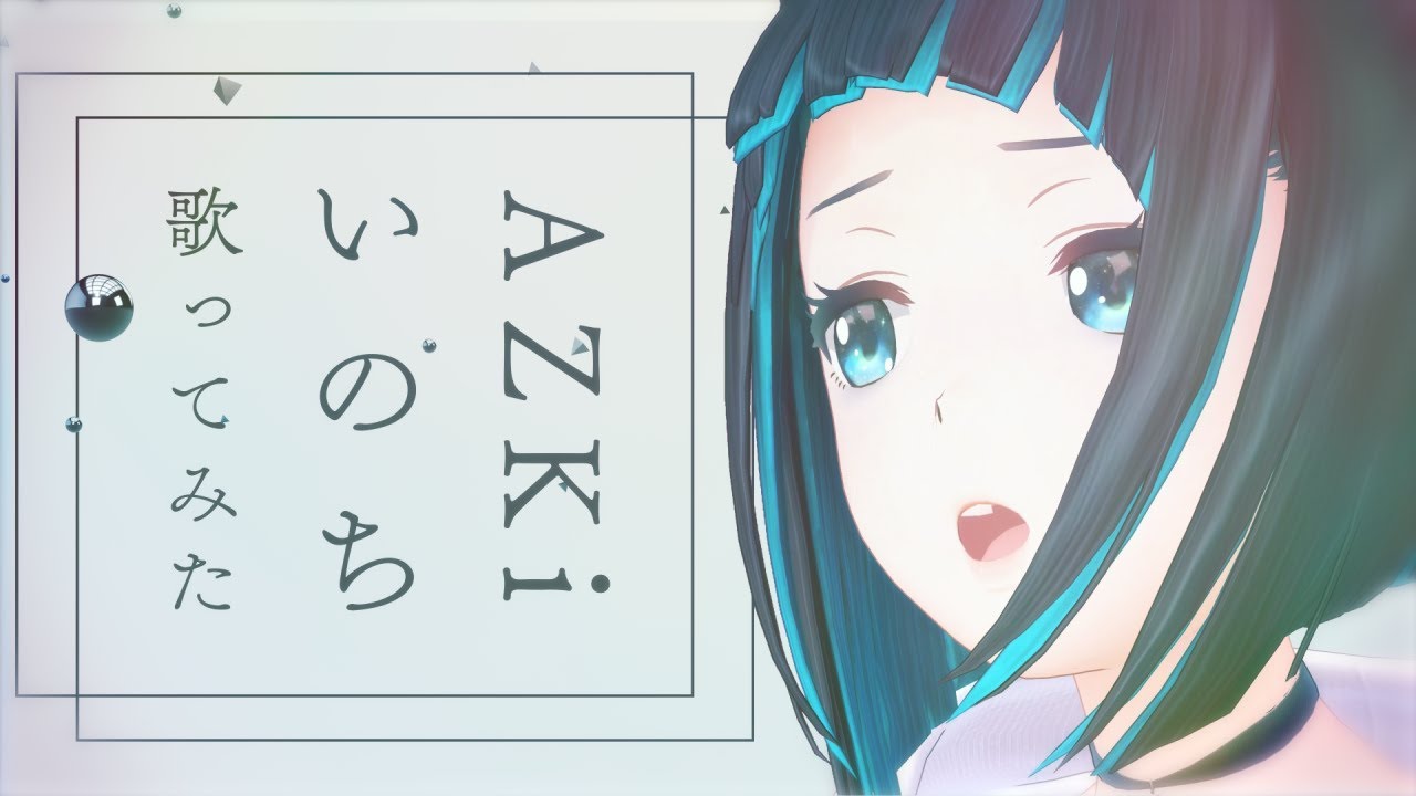 生歌！生バンド！最高！「First Bullet～Shotgun Rose One-Man Live