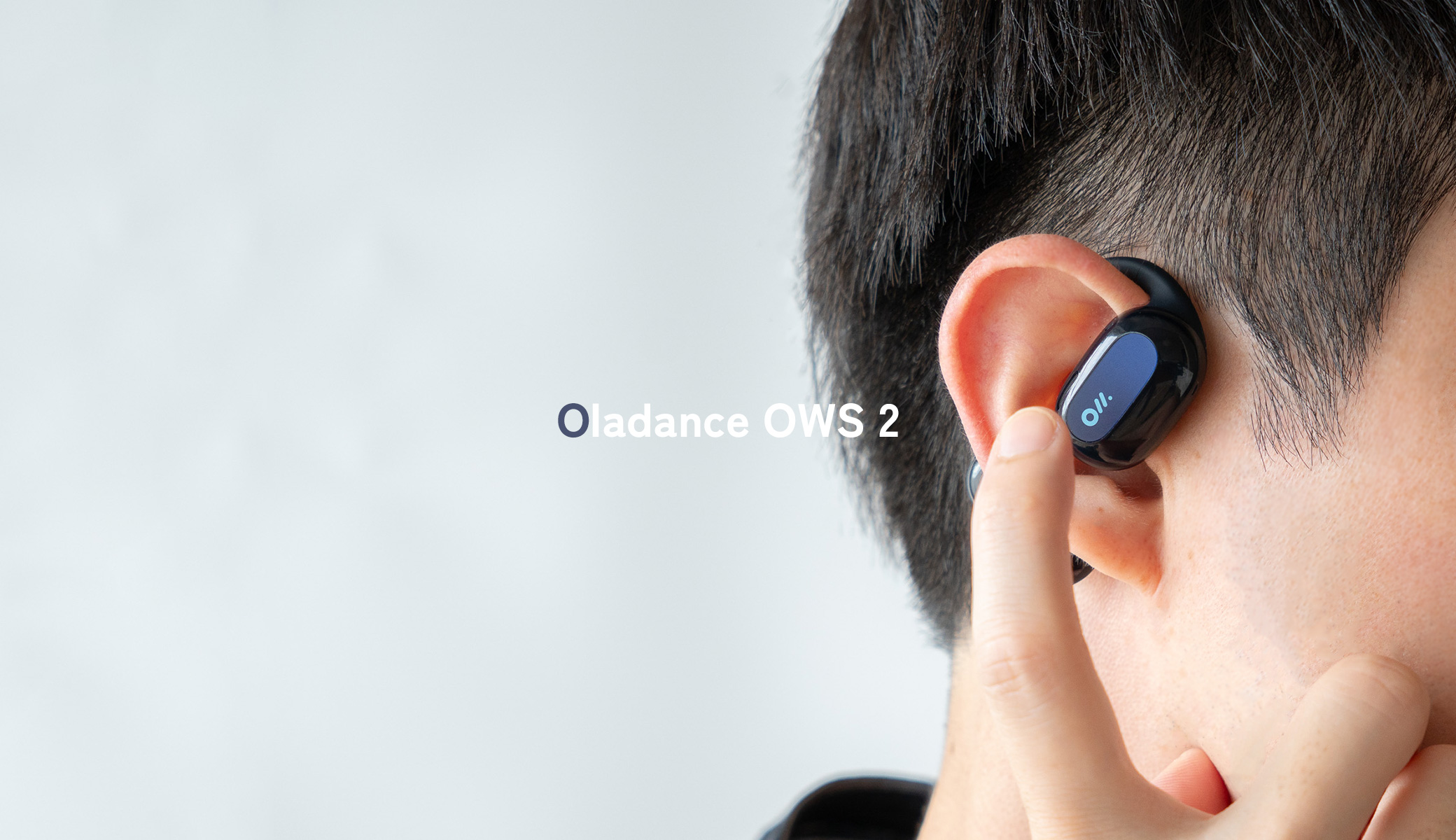 思わずニヤけた。スピーカーのように豊かな音質。Oladance OWS 2