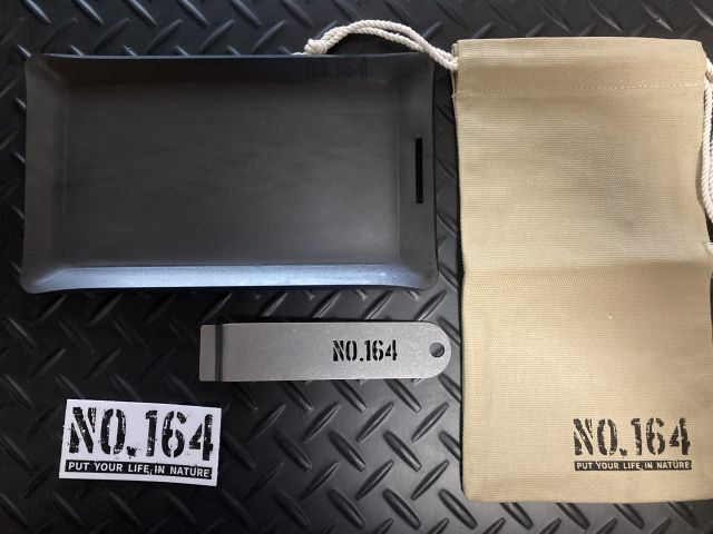キャンプ芸人ヒロシさんのNO.164 ソロ用鉄板【独焼鉄板】が届きました！