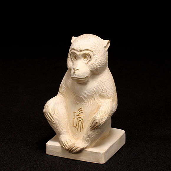 中村弘峰 干支の置物「瑞猿」のご案内 | Gallery MARUHI