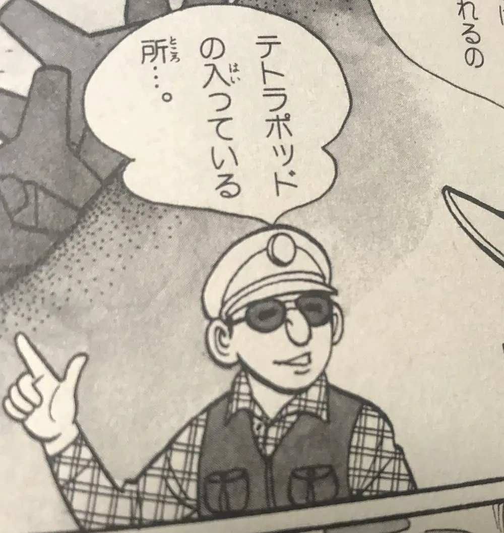 3冊】小学生入門百科シリーズルアーづり入門、つり入門、きみはつり