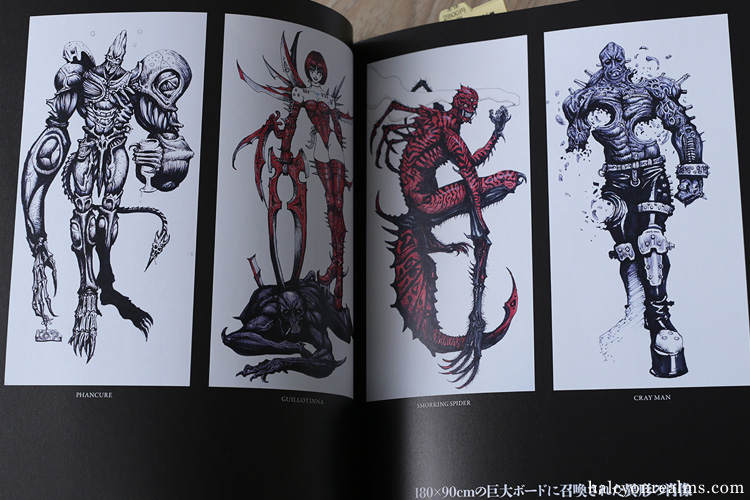 Blood Of Nira's Creature - Yasushi Nirasawa Art Book Review