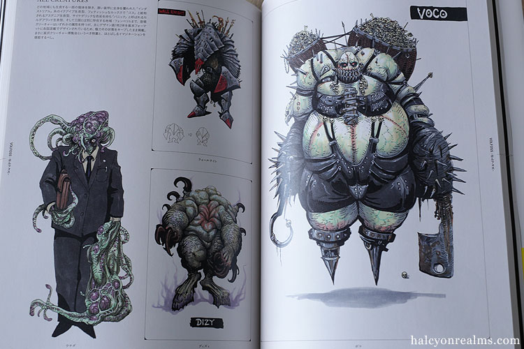 Blood Of Nira's Creature - Yasushi Nirasawa Art Book Review