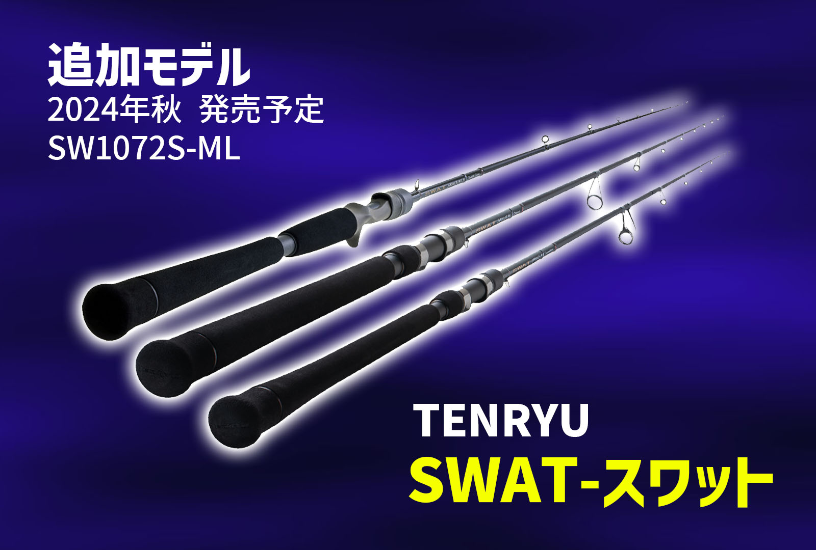 rxsyk.jpg?fit=1200,810&ssl=1