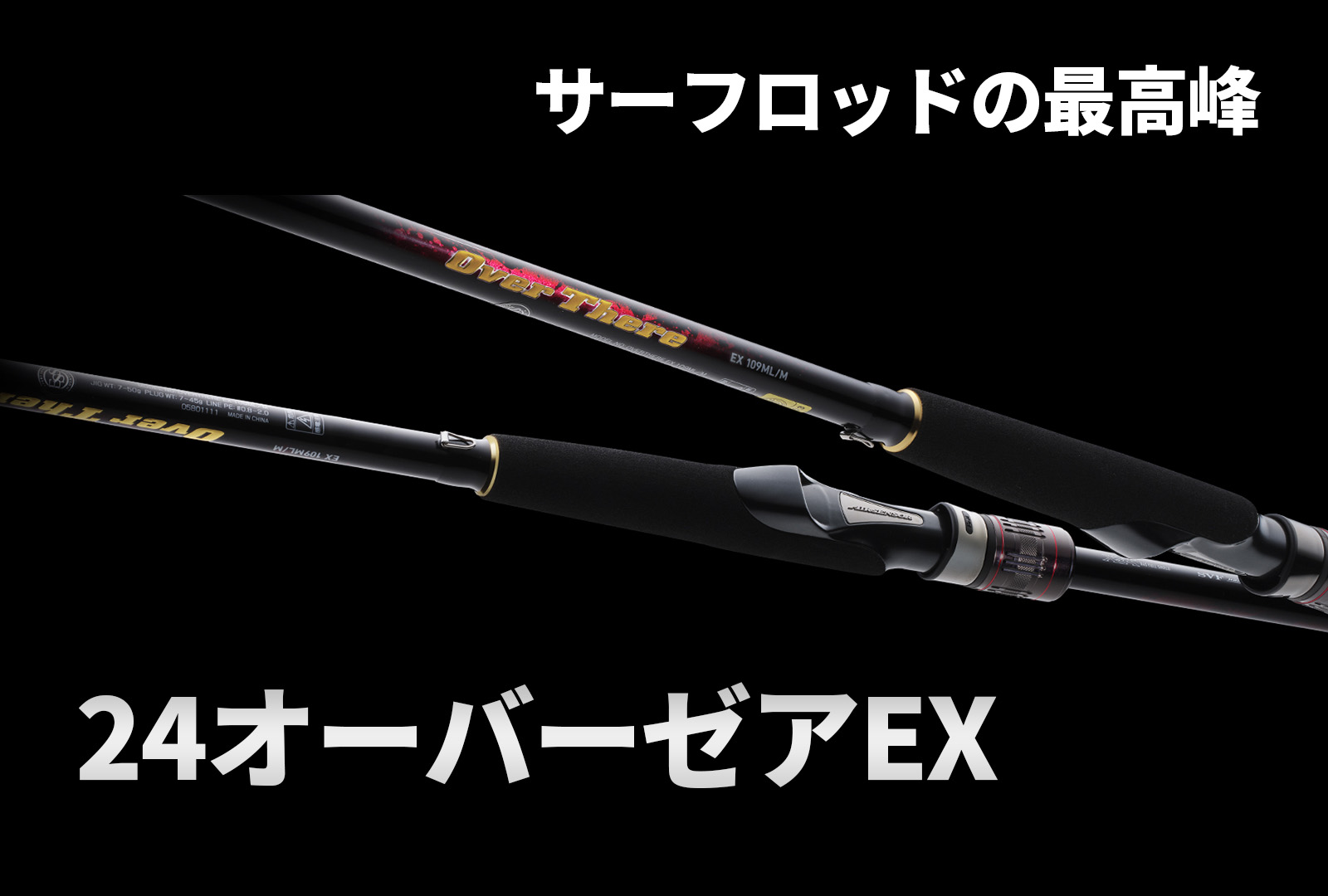 srtjh.jpg?resize=320,320&ssl=1