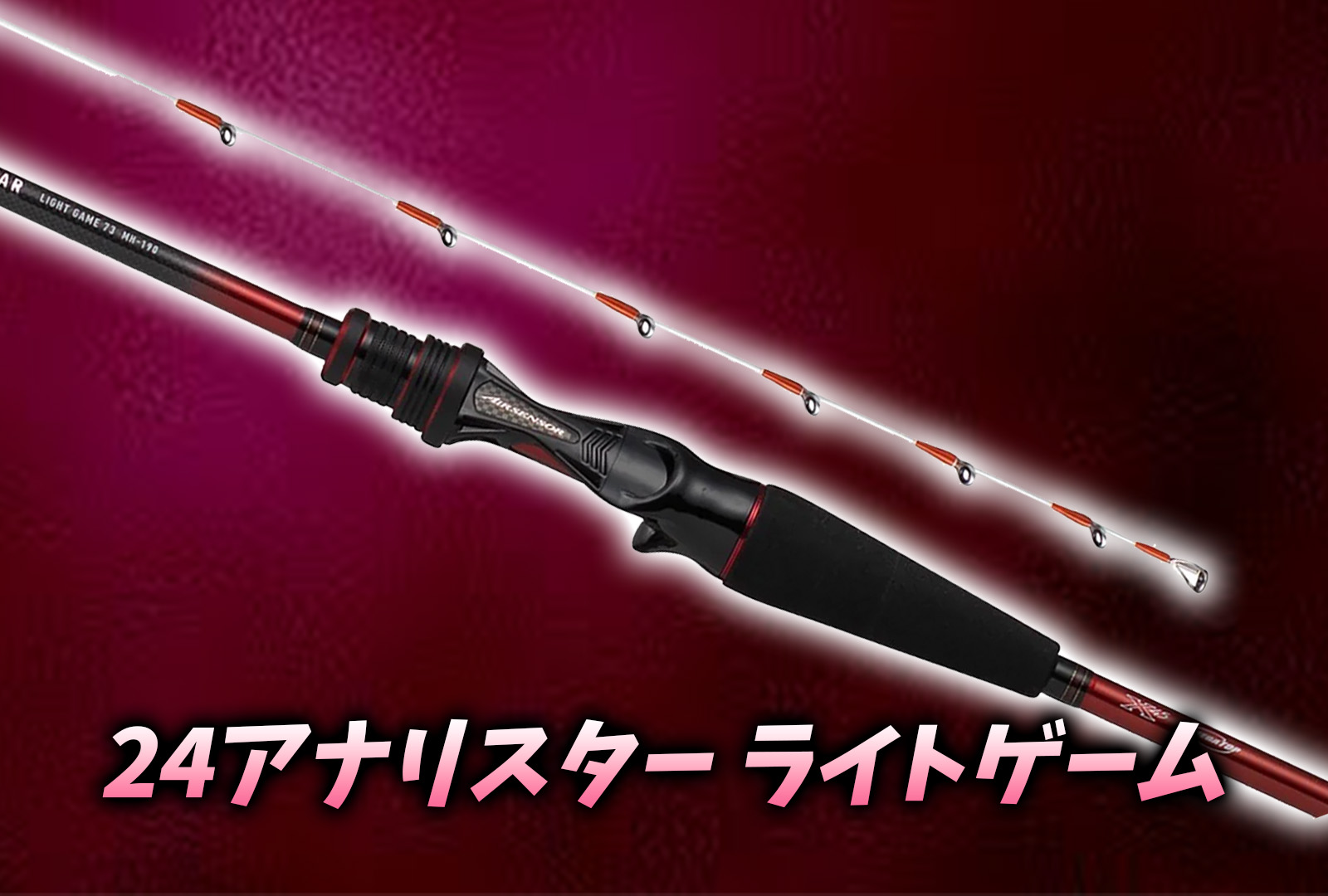 rsyxi.jpg?fit=1200,810&ssl=1&w=640