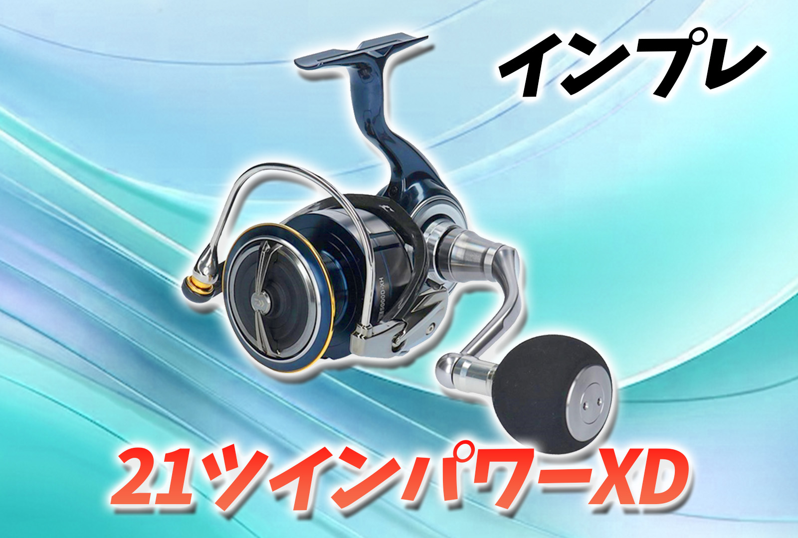 dzgj.jpg?fit=1200,810&ssl=1&w=640