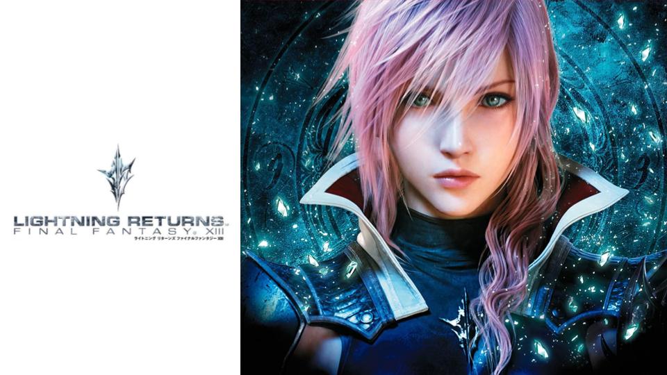 ライトニングリターンズファイナルファンタジー13(LRFF13)」レビュー
