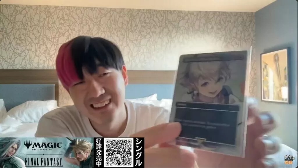 リミットブレイク】プロツアープロモのクラウドさん、価格がヤバい！