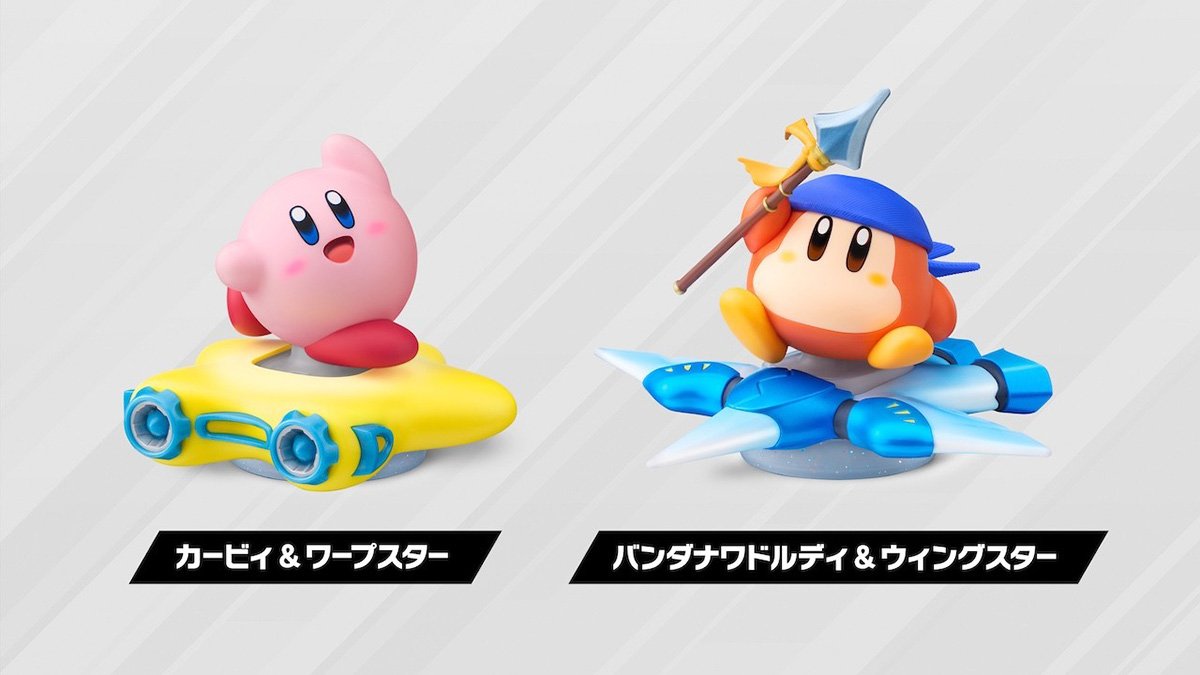 ファン待望の22年ぶり完全新作！Switch 2ソフト「カービィのエア