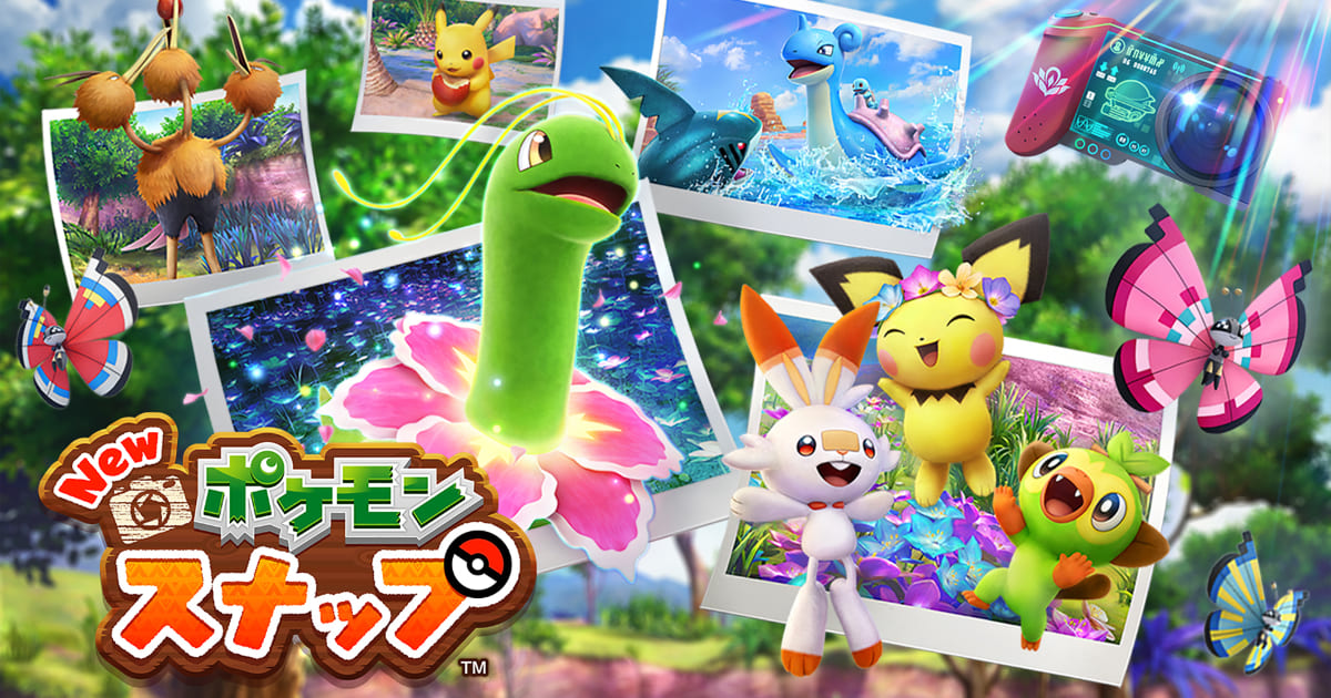 話題の完全新作「New ポケモンスナップ」の発売日が2021年4月30日(金