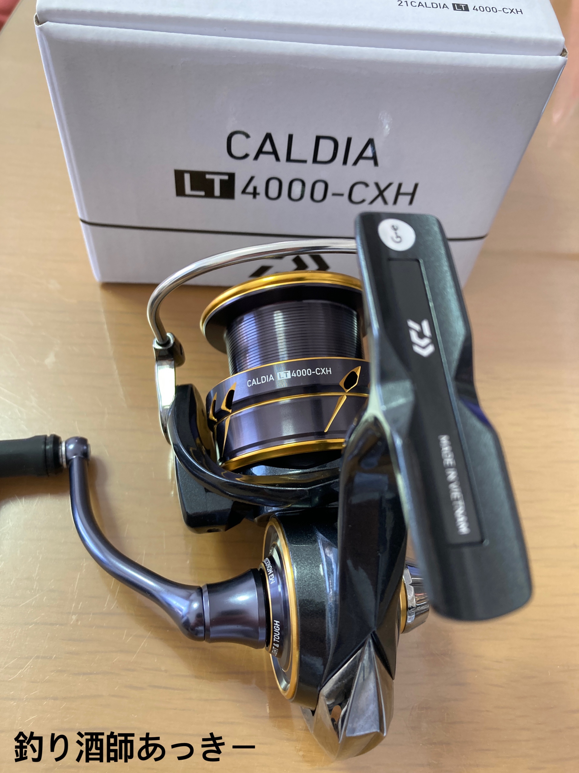 ダイワ 19 セルテート LT4000-CXH ベアリング追加、ハンドルノブ交換