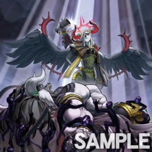 遊戯王 禁じられた一滴 プリズマ1枚 クオシク1枚 計2枚 禁じられた