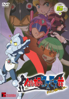 住めば都のコスモス荘 すっとこ大戦ドッコイダー - VODスーパー