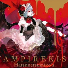 Stream 【RTS9】発熱巫女〜ず 