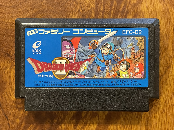 北海道ゲーマーズ・オーラルヒストリー番外編まさゆきさん Vol.2