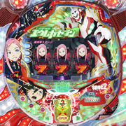 CR交響詩篇エウレカセブンspec2 MA パチンコ スペック 予告 初打ち