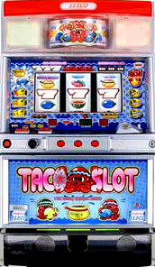 オオタコスロ2 パチスロ スロット 機械割 天井 初打ち 打ち方 スペック