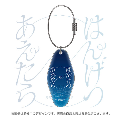 Goods | 菊地 真 ・ 萩原 雪歩 twin live “ はんげつであえたら