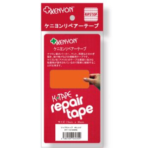 ケニヨン リペアーテープリップストップ – 飯塚カンパニー
