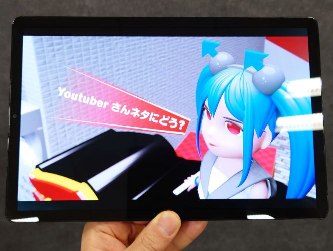 Galaxy Tab S5e レビュー | 中古スマホ販売の【イオシス】