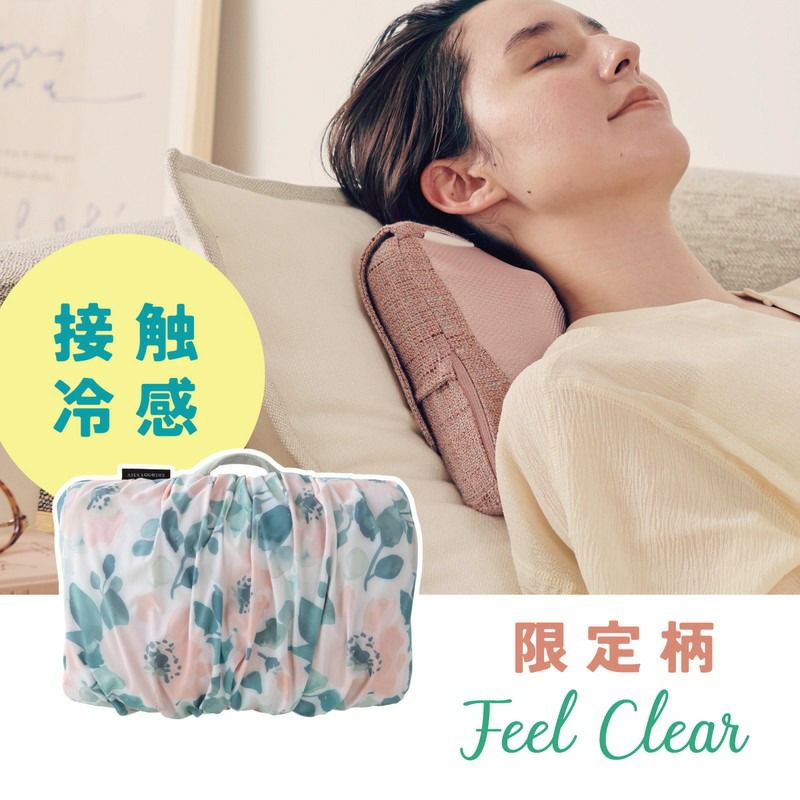 コスメTOP｜オンセブンデイズ【公式通販】