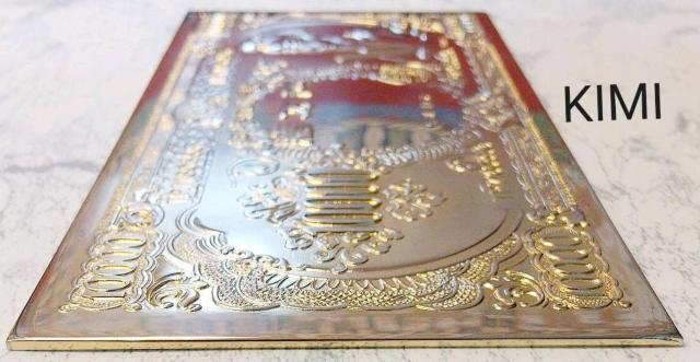 商売繁盛 縁起物 黄金壱萬円札 聖徳太子 一万円札 24KGP仕上 幸運 御