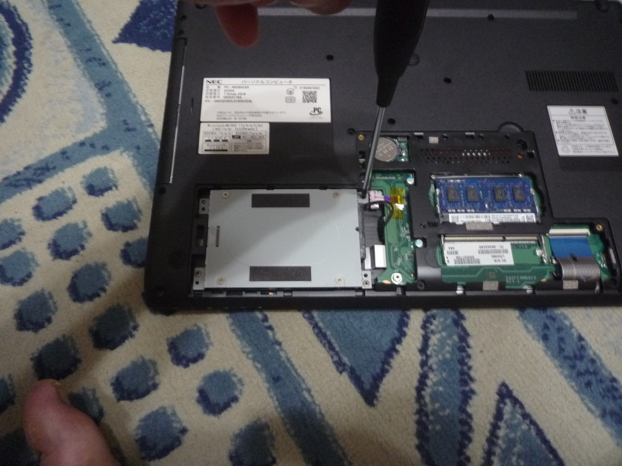 SSD換装 NEC NS350/E | 北九州市八幡西区『パソコン修理・データ復旧