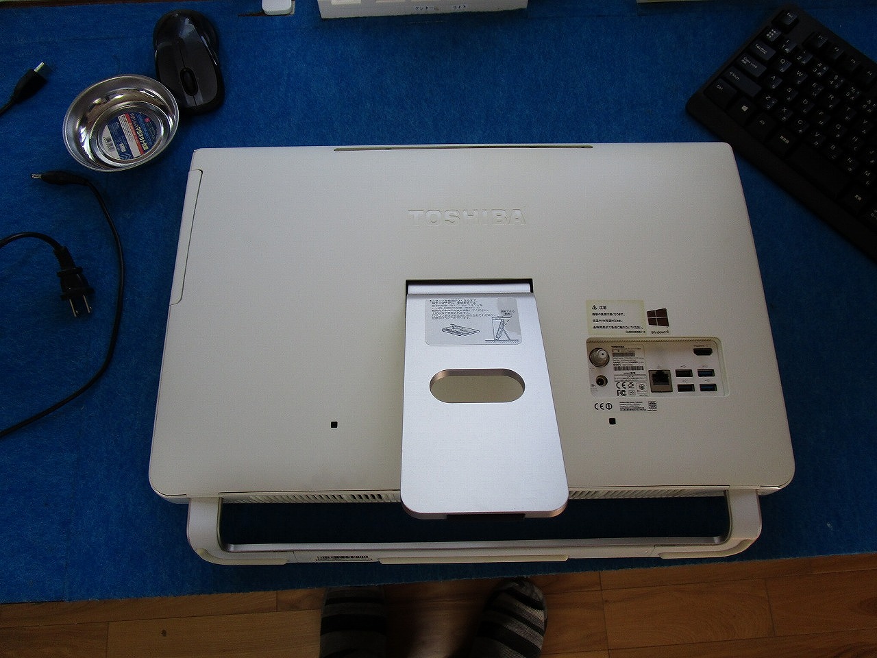 起動しない｜REGZA PC D71/T7MW | 北九州市八幡西区『パソコン修理