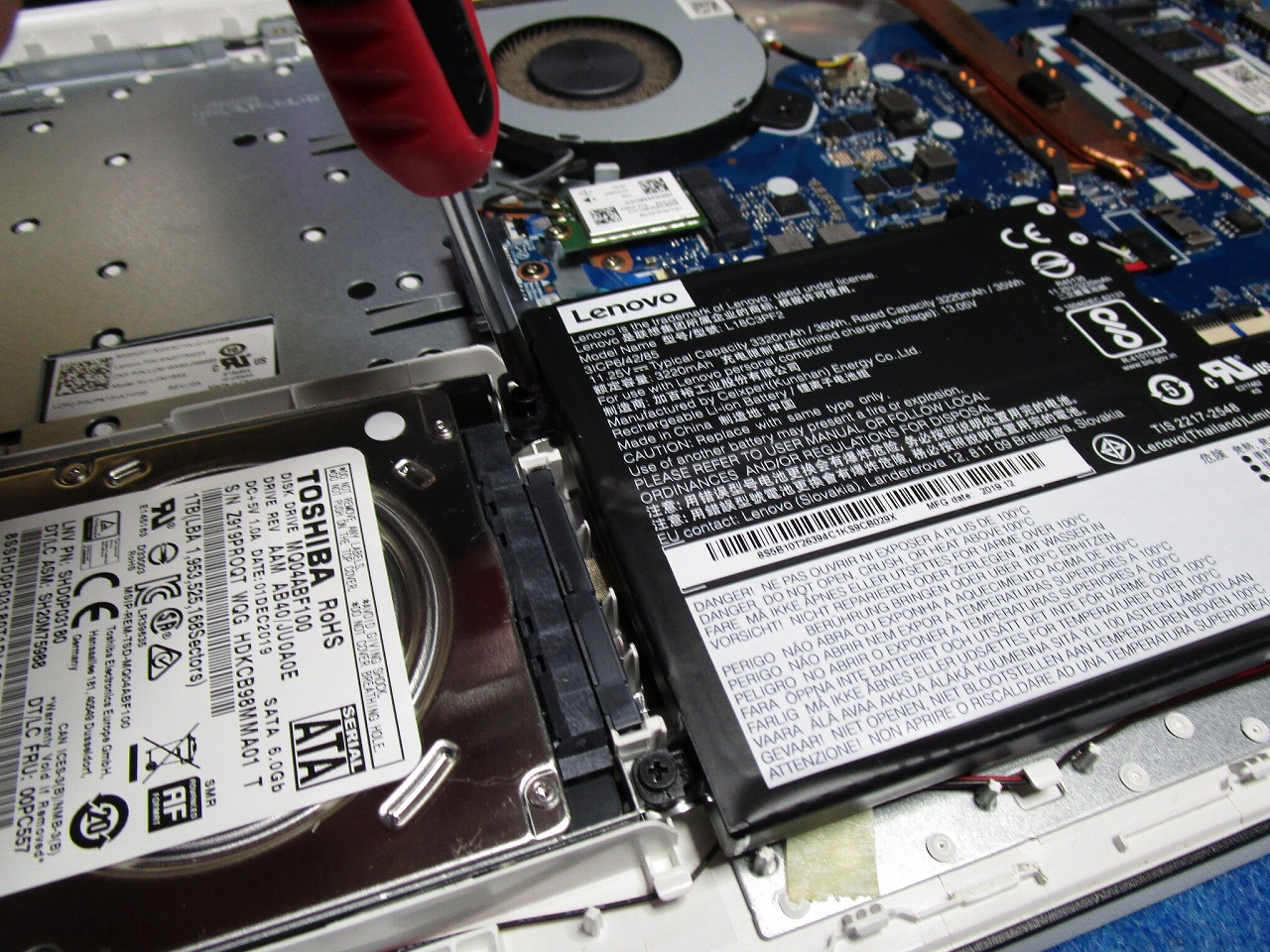 起動が遅いNEC LAVIE NS150/n SSD換装 | 北九州市八幡西区『パソコン